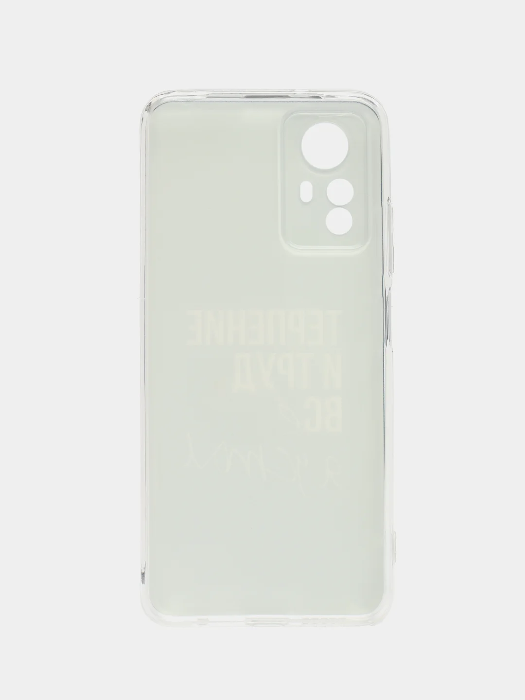Тёмно-коричневый чехол прозрачный на Xiaomi Redmi Note 12S (Сяоми Редми Нот 12S), с рисунком, защита камеры