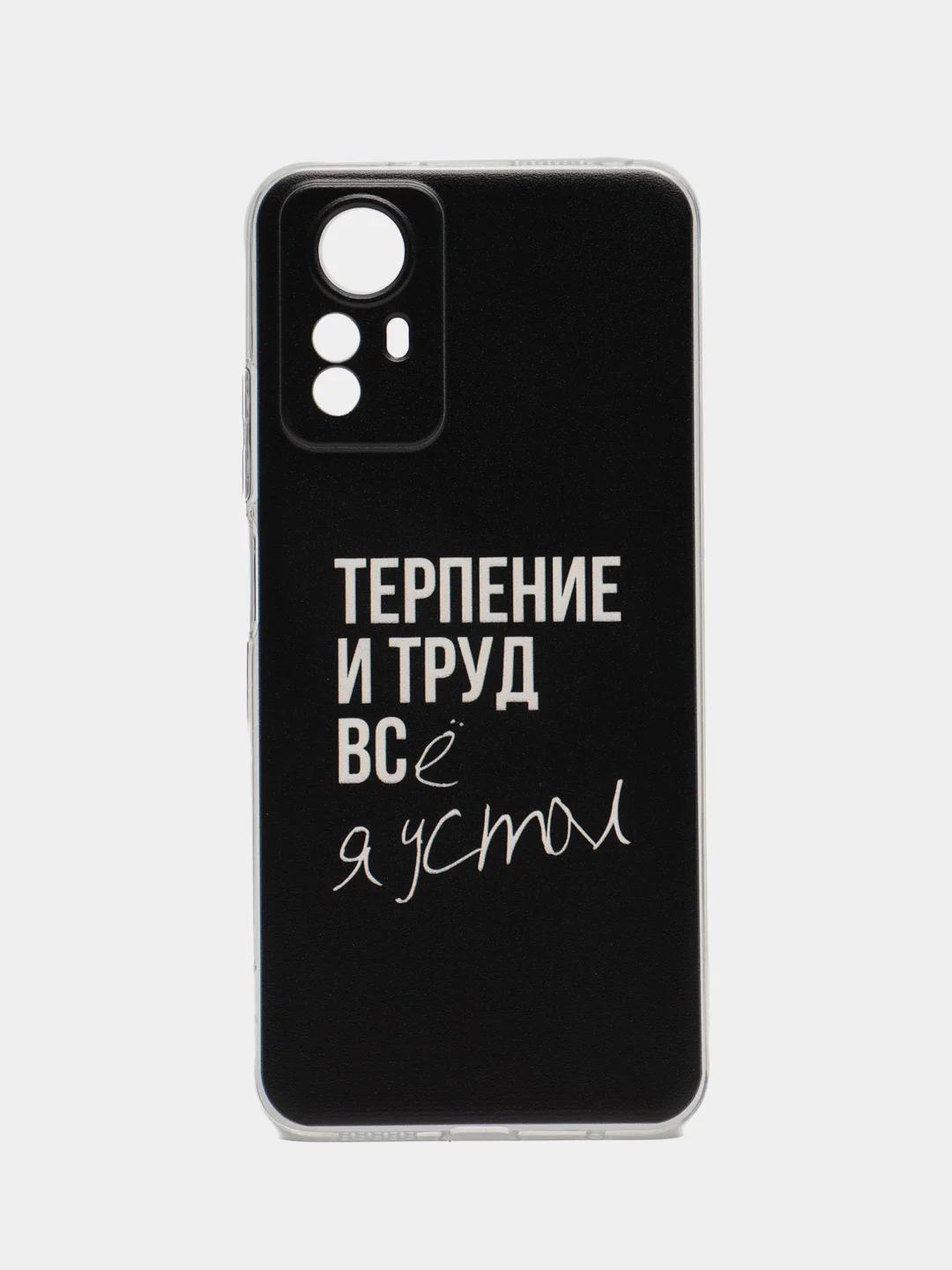 Тёмно-коричневый чехол прозрачный на Xiaomi Redmi Note 12S (Сяоми Редми Нот 12S), с рисунком, защита камеры