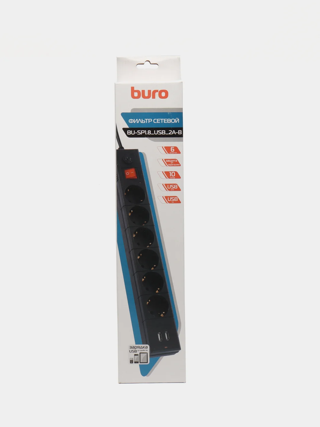 Черный сетевой фильтр-удлинитель с USB Buro, удлинитель юсб, 1,8 м / 3 м / 5 м