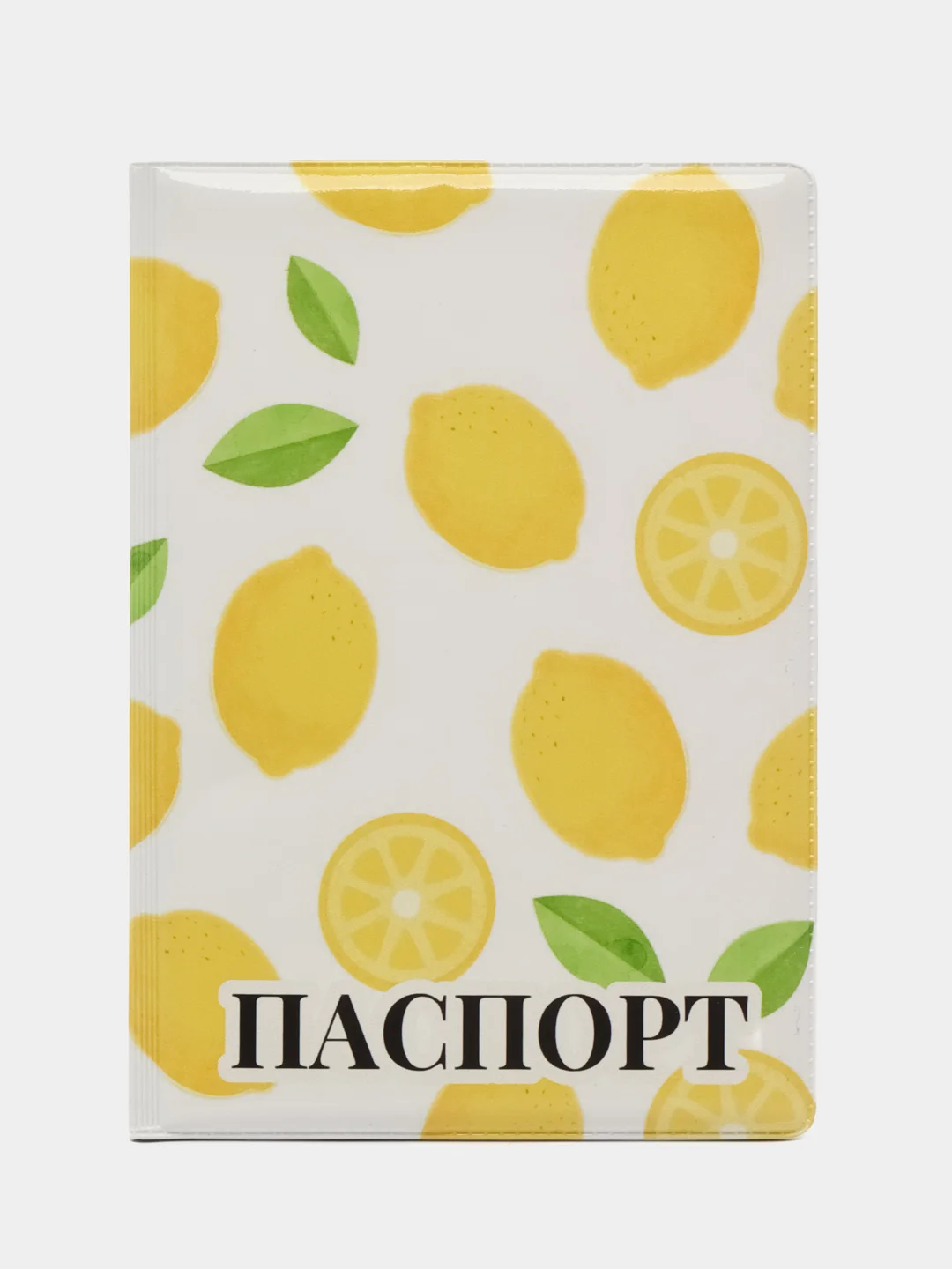 Желтый обложка для паспорта