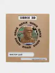 Картонный 3D пазл QBRIX "Виктой Цой"