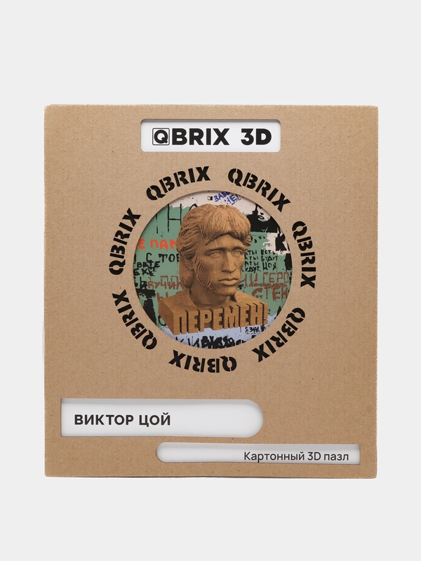 Картонный 3D пазл QBRIX "Виктой Цой"