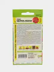 Семена Томат "Черри-Мини"