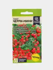 Семена Томат "Черри-Мини"