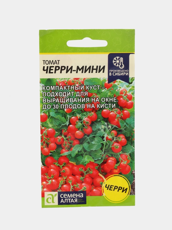 Семена Томат "Черри-Мини"