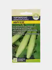 Семена Экзотика "Тортарелло Абруззе (Армянский Огурец)"