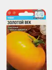 Семена Помидор "Томат Золотой Век", среднеспелый, крупноплодный, детерминантный сорт