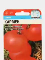 Семена помидоры "Томат Кармен", среднеспелый, высокоурожайный, низкорослый сорт