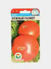 Семена помидоры "Томат Нужный размер", среднеспелый, крупноплодный, высокоурожайный сорт