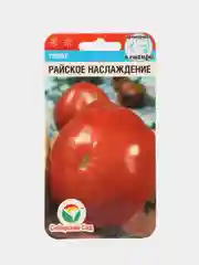 Семена Помидор "Томат Райское наслаждение", среднеспелый крупноплодный сорт