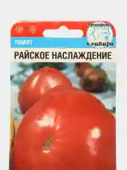 Семена Помидор "Томат Райское наслаждение", среднеспелый крупноплодный сорт
