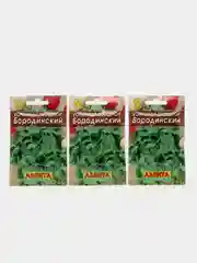 Семена Кориандр "Бородинский", среднеспелый ароматный сорт