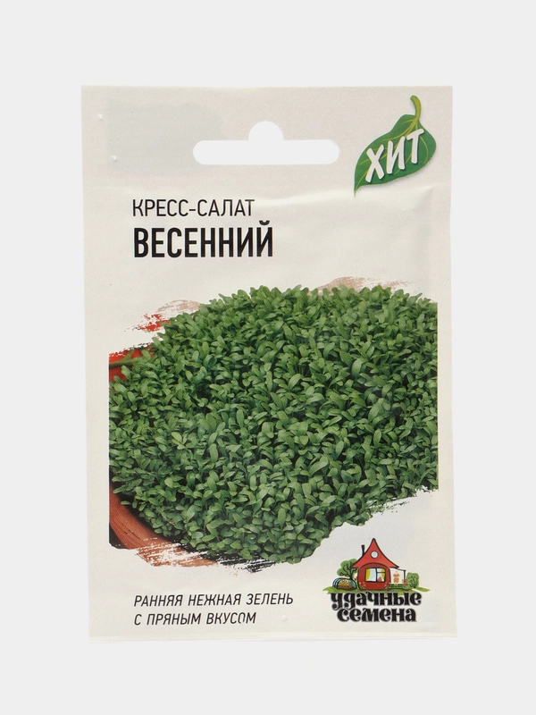 Семена Кресс-салат "Весенний", раннеспелый холодостойкий сорт
