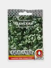 Семена Кресс-салат "Данский", раннеспелый неприхотливый сорт