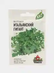 Семена Петрушка "Итальянский гигант", высокоурожайный среднеспелый сорт