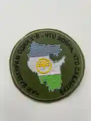 Шеврон нашивка на одежду "Нам Башкирам!", на липучке
