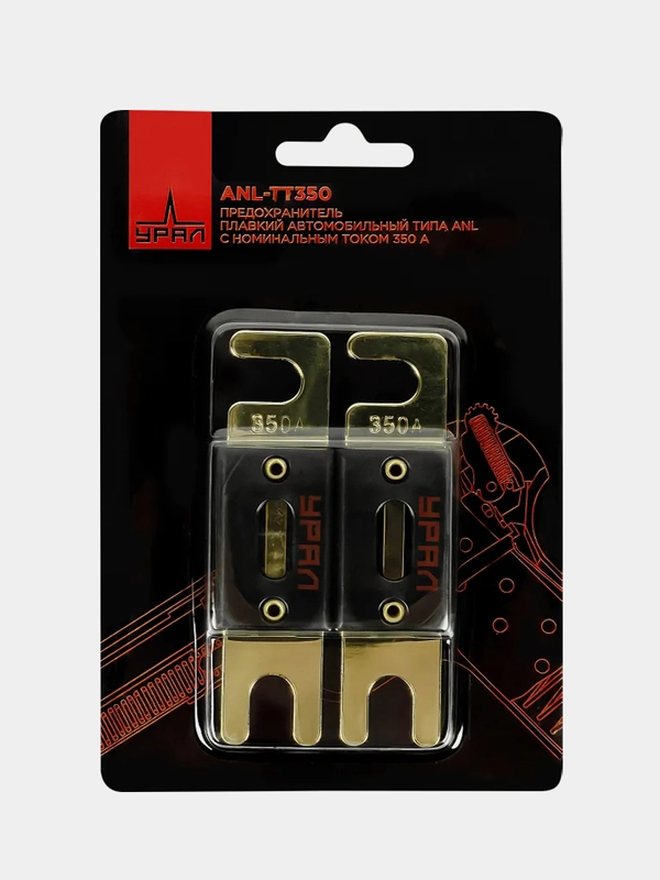 Предохранитель типа ANL Ural ANL-ТТ350