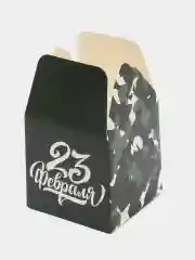 Зеленый коробка подарочная новогодняя, складная, 12 х 12 х 12 см