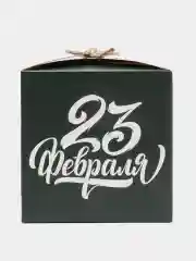Зеленый коробка подарочная новогодняя, складная, 12 х 12 х 12 см