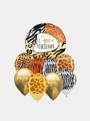 Набор из шаров "Safari gold" 9 штук