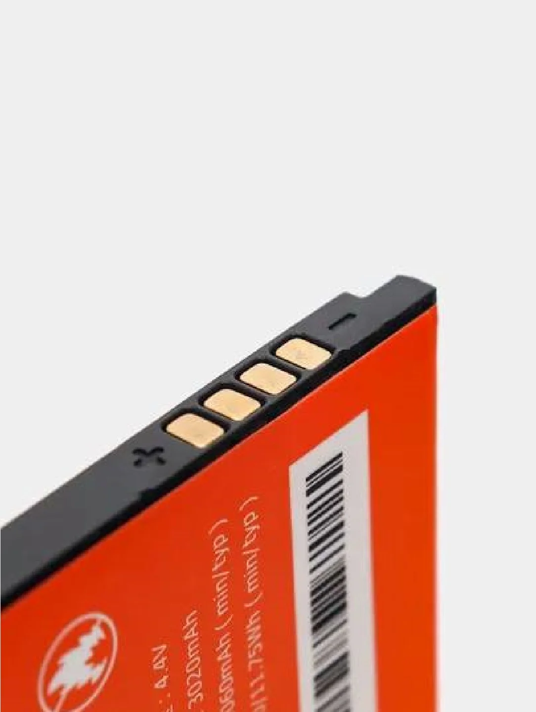 Аккумуляторная батарея для телефона Xiaomi Redmi Note 2, акб, аккумулятор BM45