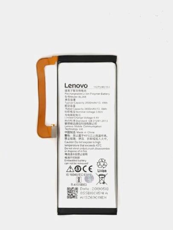 Аккумулятор BL268 для Lenovo Zuk Z2 (Z2131) акб, аккумуляторная батарея