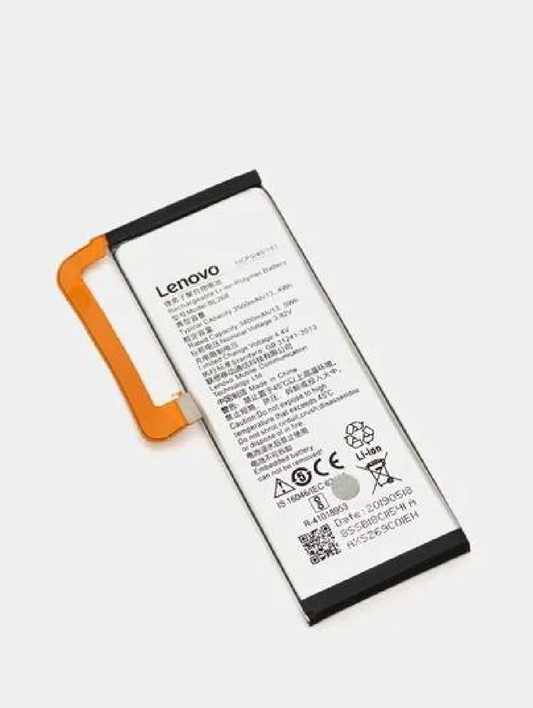 Аккумулятор BL268 для Lenovo Zuk Z2 (Z2131) акб, аккумуляторная батарея