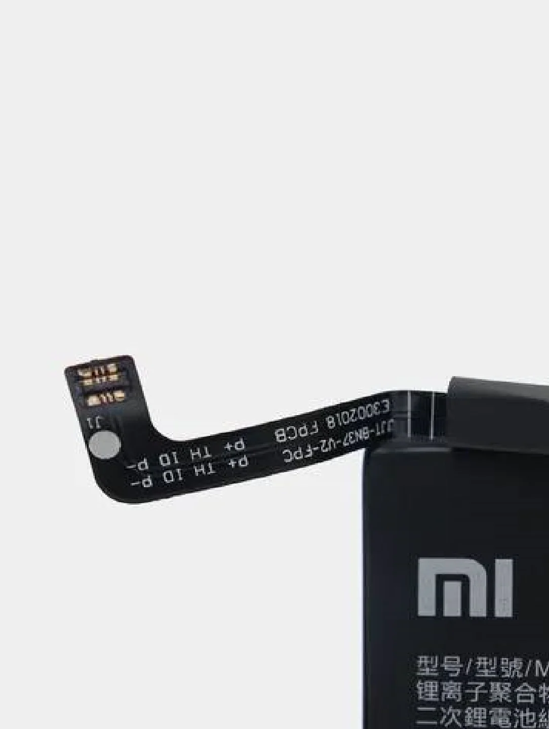 Аккумулятор для Xiaomi Redmi 6, 6A, BN37