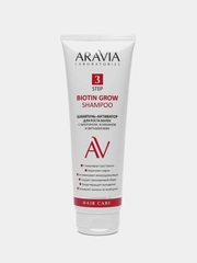 Шампунь-активатор для роста волос Aravia, с биотином, кофеином и витаминами, 250 мл