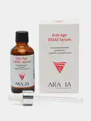 Омолаживающая сыворотка Aravia (Аравия), с ДМАЭ и коллагеном, 50 мл