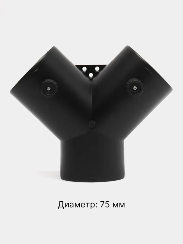 Тройник Y-образный (с клапанами) 60/75 мм для автономного воздушного отопителя