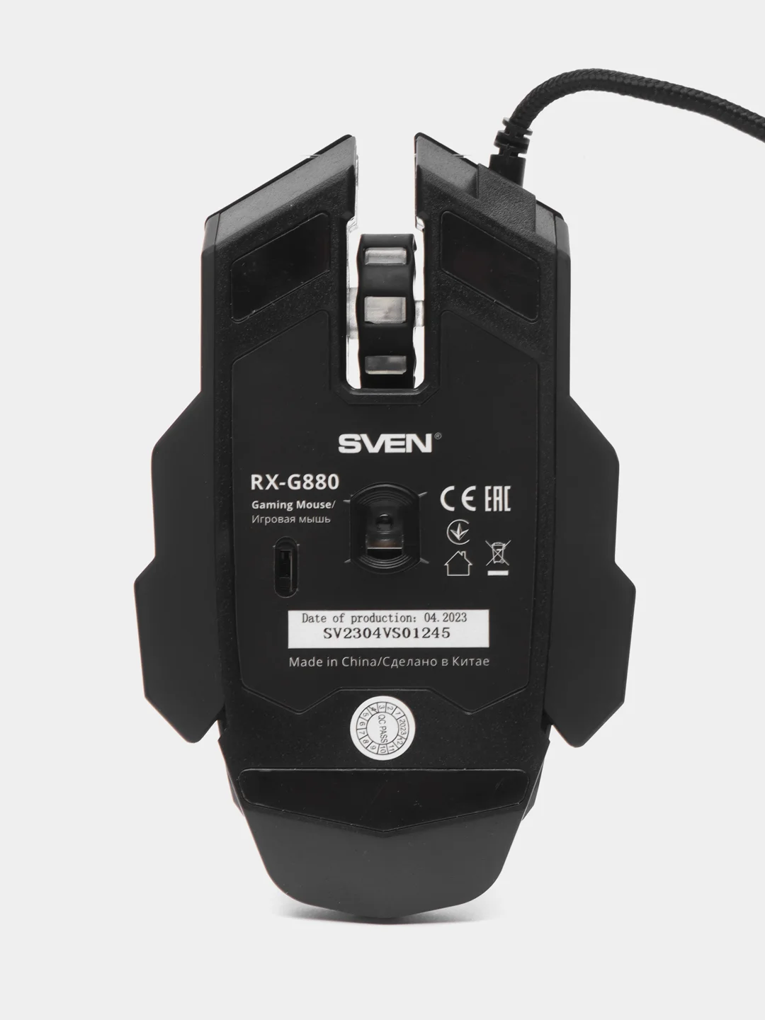 Программируемая игровая мышь Sven RX-G880