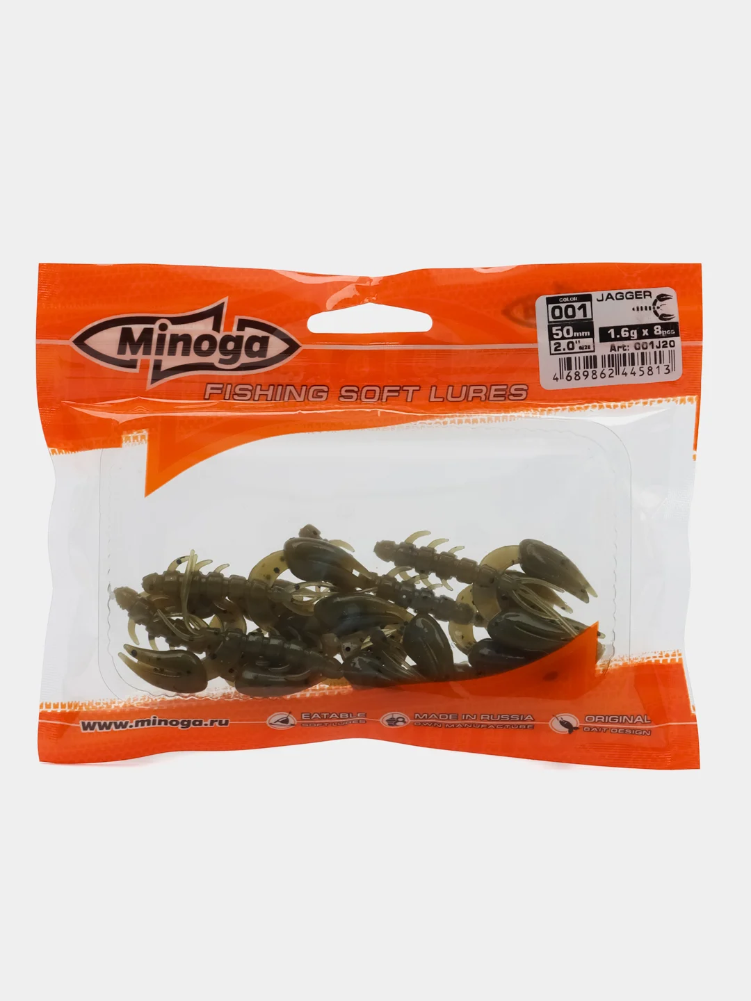 Джиговая приманка Minoga JAGGER (Рачок), из съедобного ароматизированного силикона