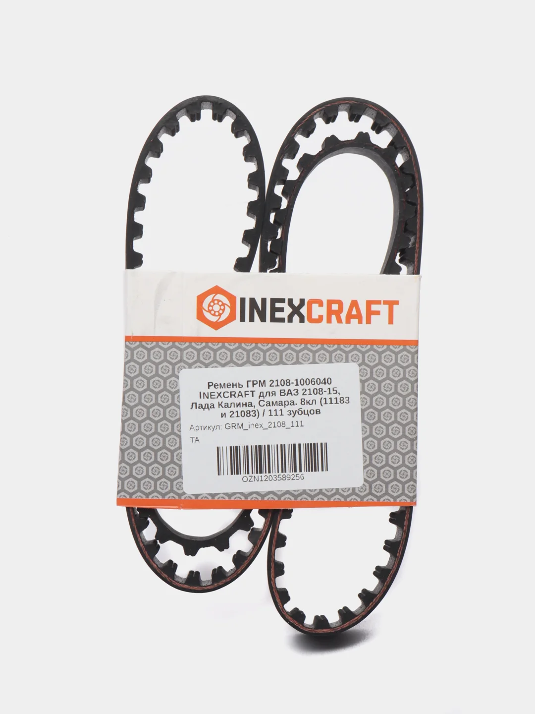 Ремень ГРМ 2108-1006040 INEXCRAFT, 111 зубцов, на Ваз 2108-2115, Калину, Самару 8 кл