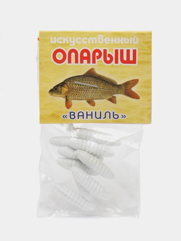 Опарыш рыболовный, искусственный