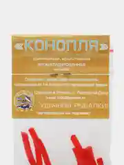 Мотыль искусственный