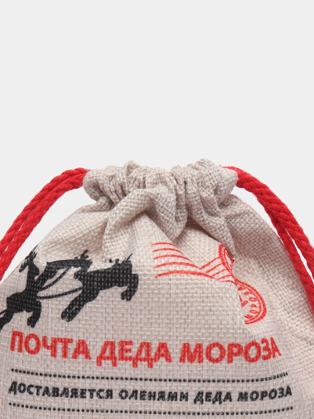 Бежевый мешок для подарка