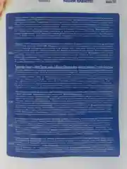 Туалетная бумага Veiro "Домашняя", 2 слоя, 4 рулона, в упаковке