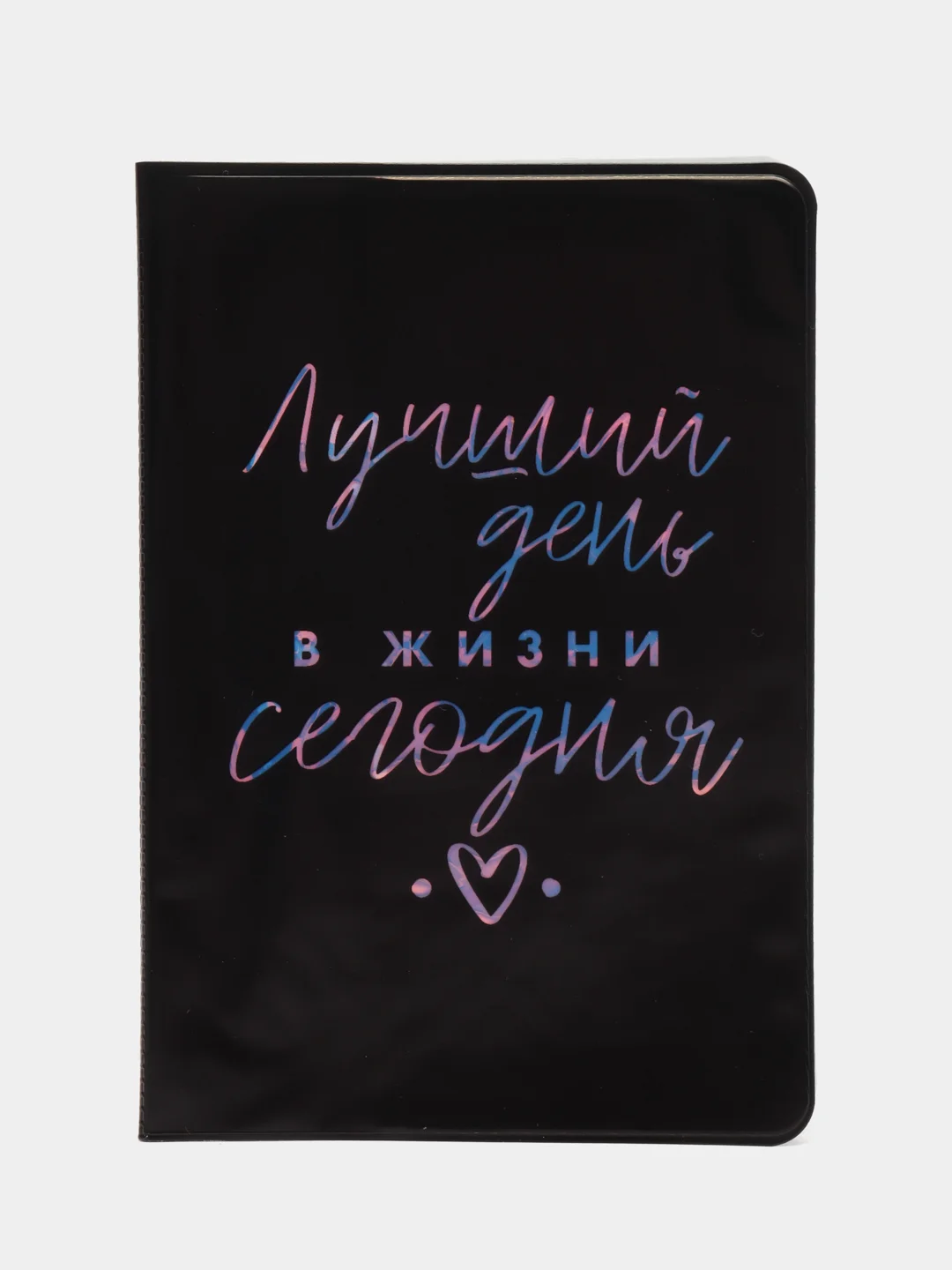 Фиолетовый обложка для паспорта "Розовые мечты"