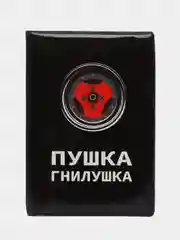 Серый меланж обложка для автодокументов