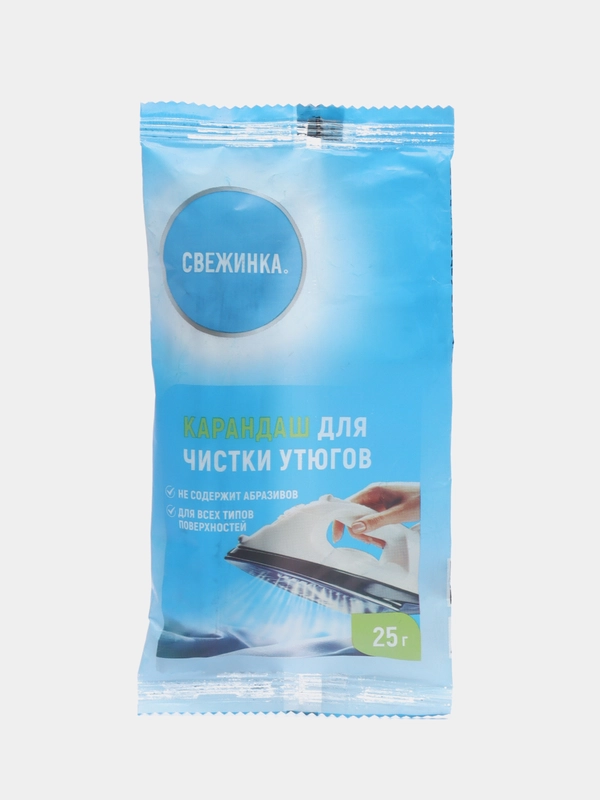 Карандаш для чистки утюгов и электроплит "Свежинка", 25 г