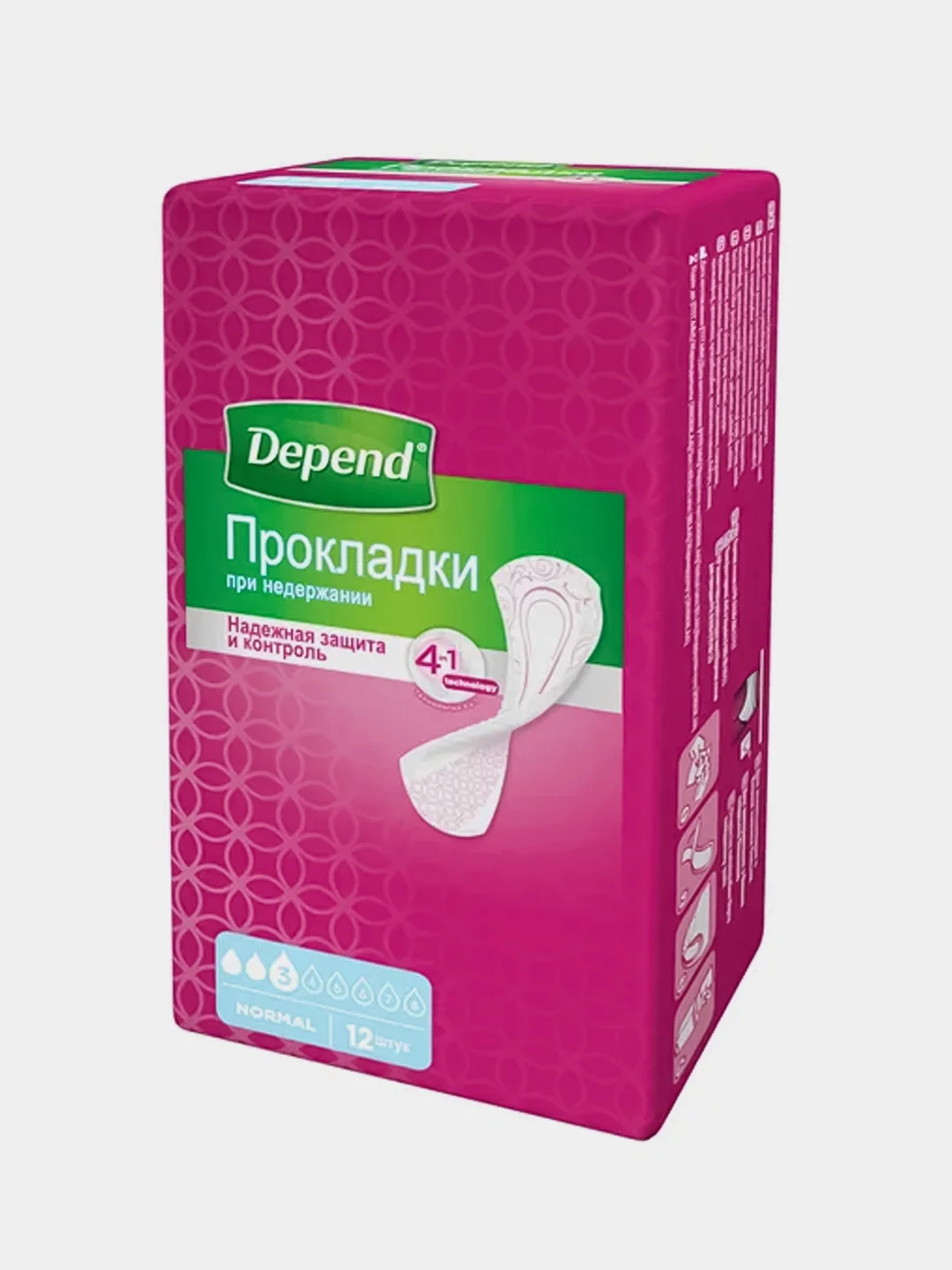 Прокладки урологические для женщин Depend Normal при недержании, 12 штук