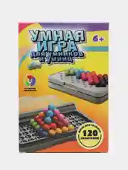 Желтый настольная игра "Умная игра для умников и умниц"
