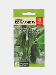 Семена Огурец "Комарик F1"