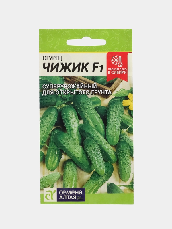 Семена Огурец "Чижик F1"