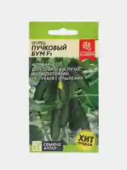 Семена Огурец "Пучковый Бум F1"