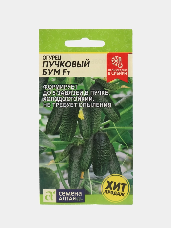 Семена Огурец "Пучковый Бум F1"