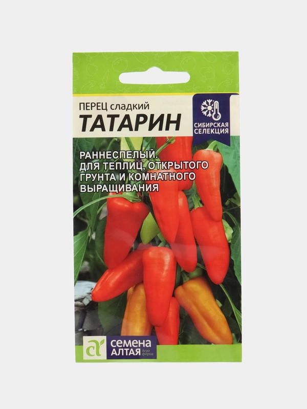 Семена Перец "Татарин"