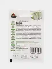 Семена "Капуста пекинская Бокал", среднеспелый урожайный сорт