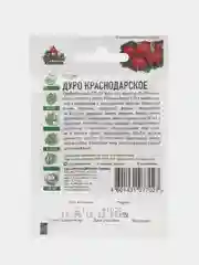 Семена Редис "Дуро Краснодарское", среднеспелый урожайный крупноплодный сорт